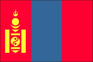 Mongolia (6K)